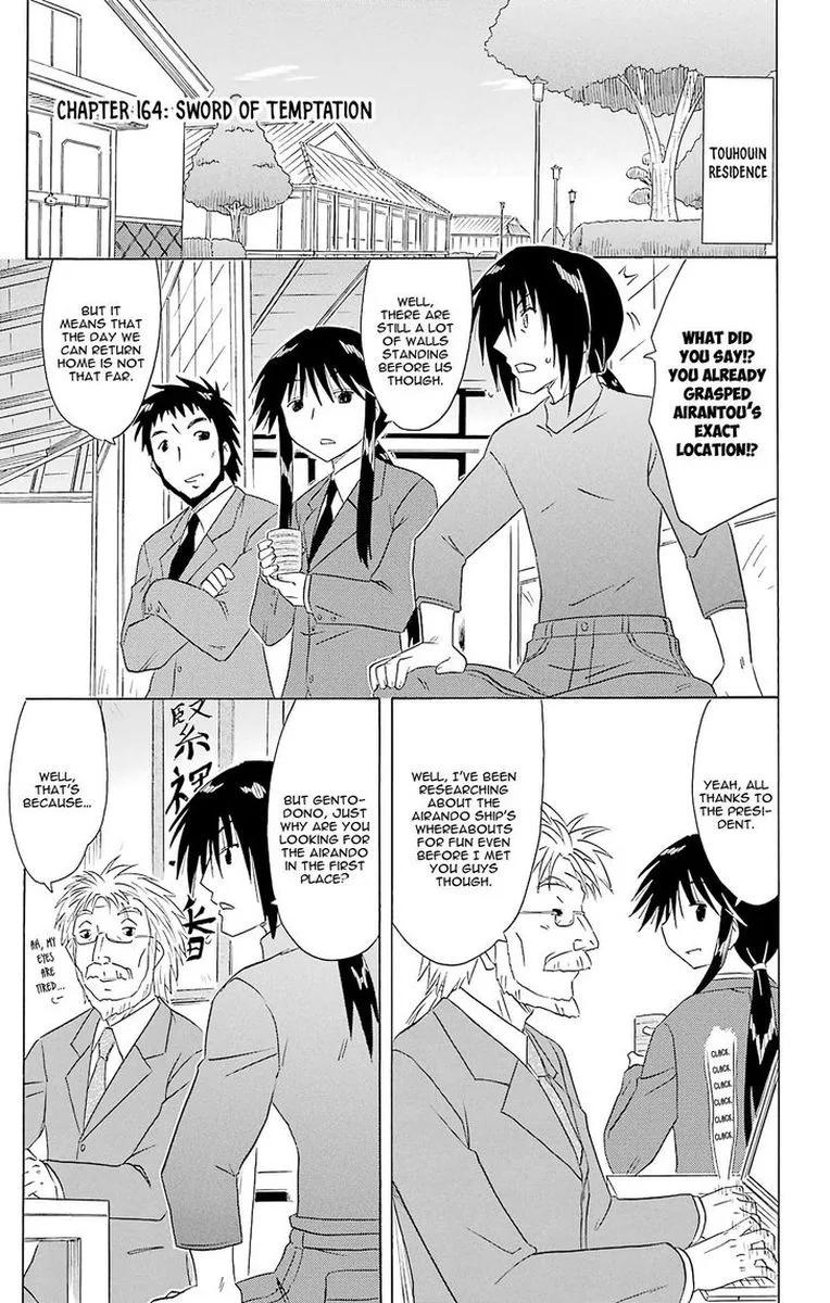 Nagasarete Airantou Chapter 164 page 9