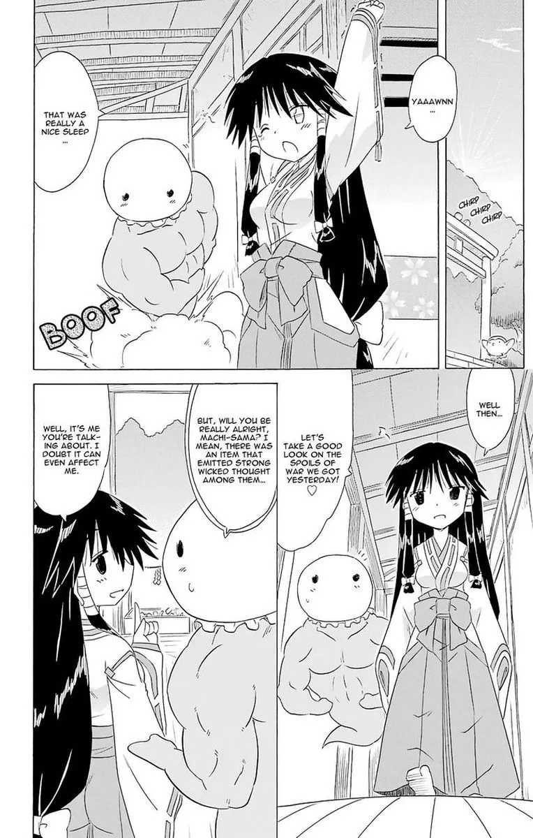 Nagasarete Airantou Chapter 164 page 16