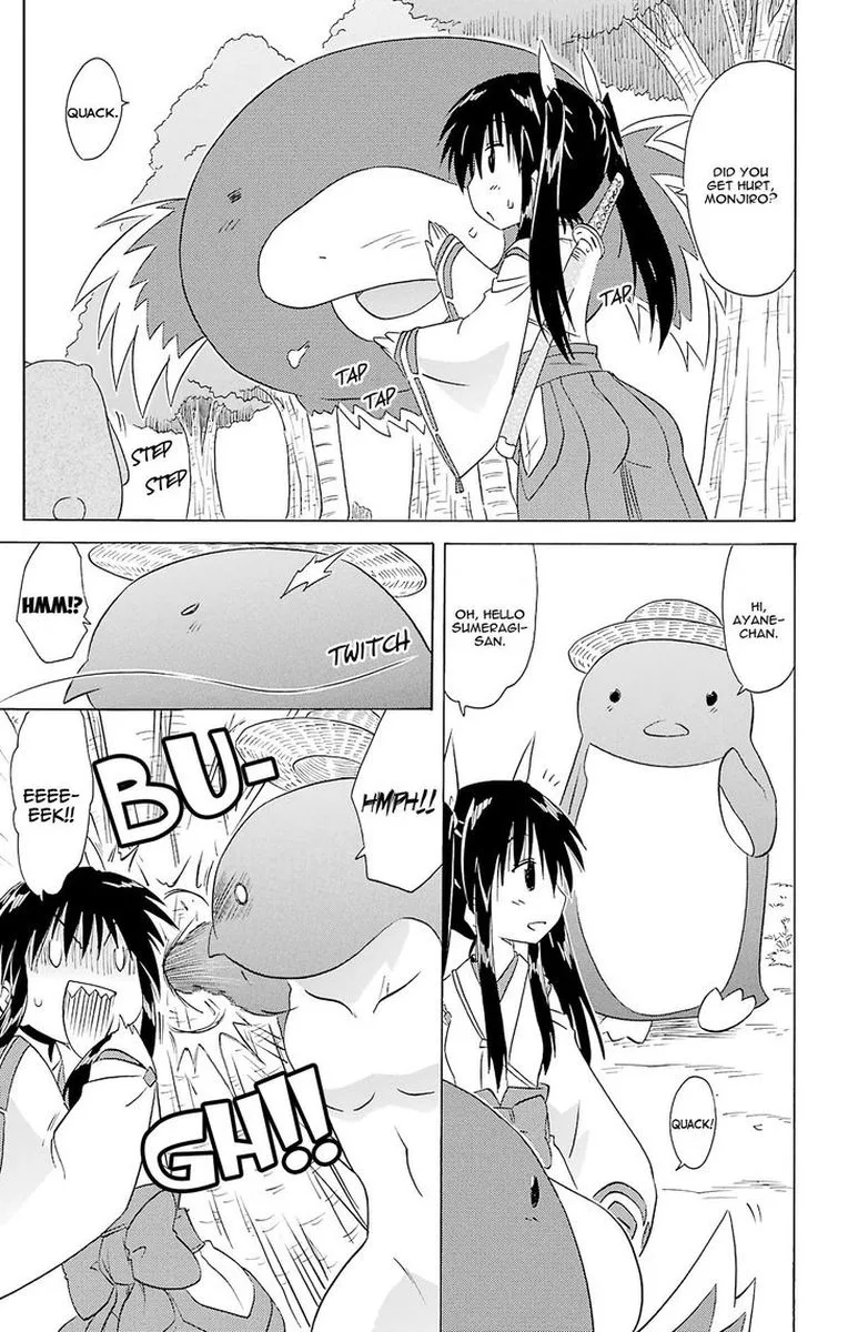 Nagasarete Airantou Chapter 164 page 21