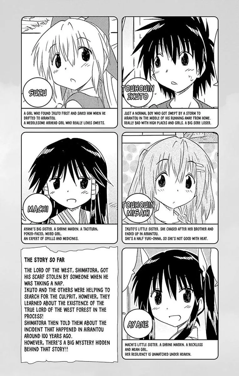 Nagasarete Airantou Chapter 164 page 6