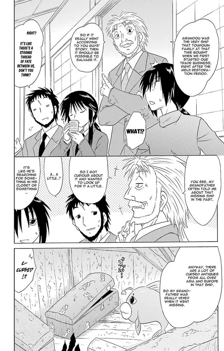 Nagasarete Airantou Chapter 164 page 10