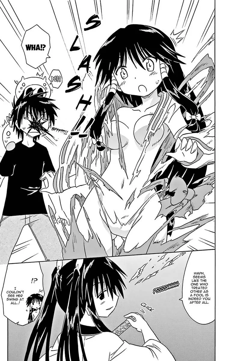 Nagasarete Airantou Chapter 165 page 9