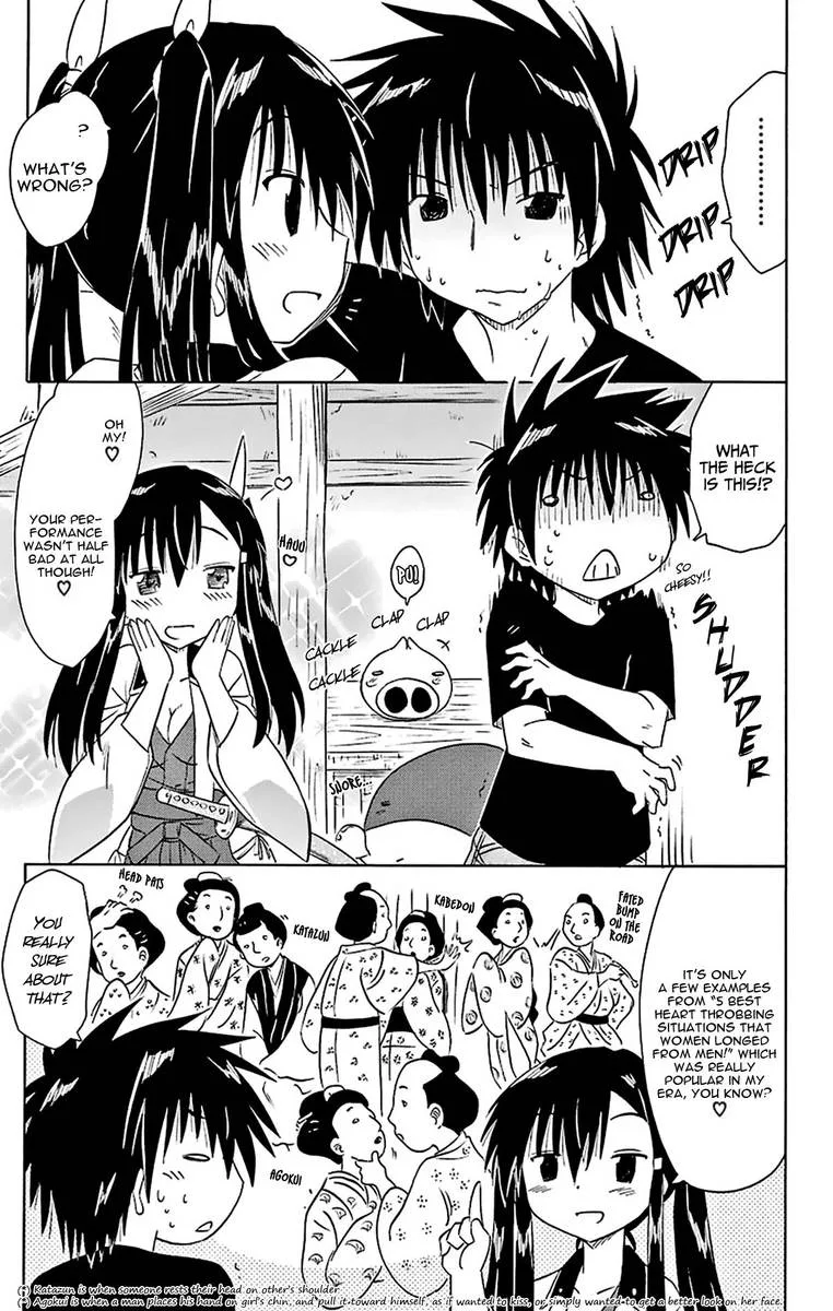 Nagasarete Airantou Chapter 165 page 19