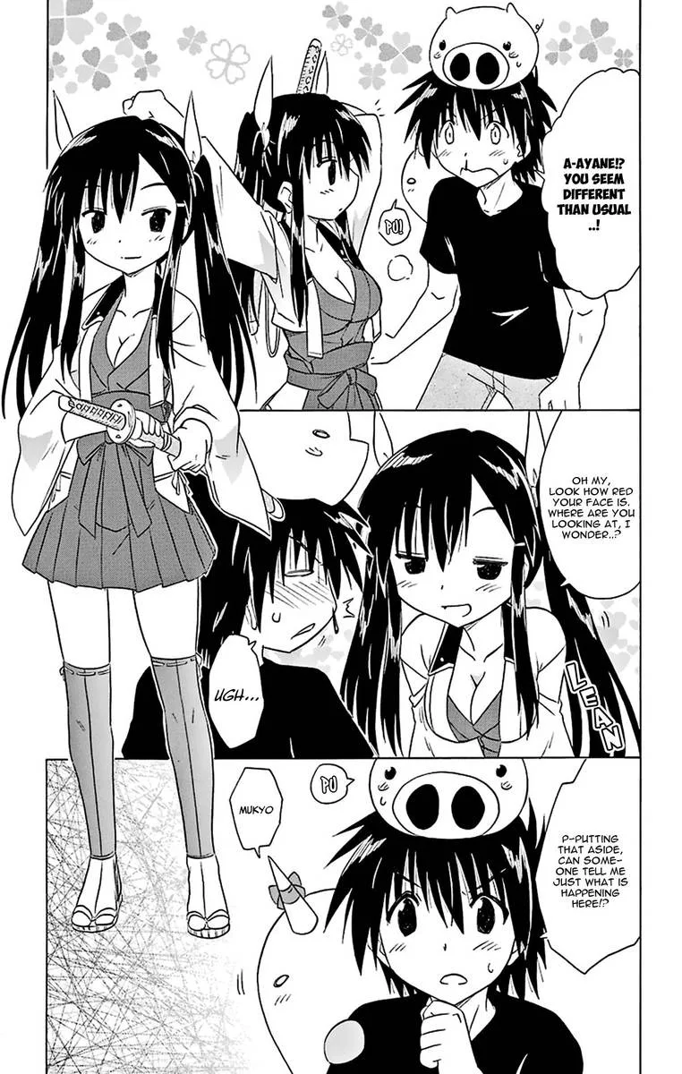 Nagasarete Airantou Chapter 165 page 5