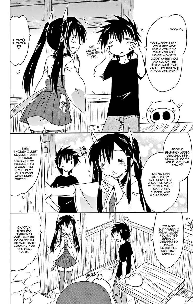 Nagasarete Airantou Chapter 165 page 20