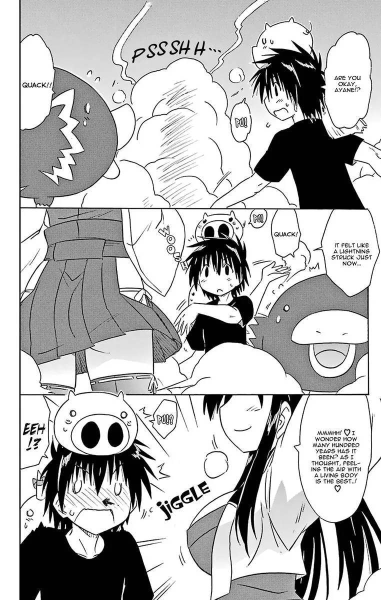 Nagasarete Airantou Chapter 165 page 4