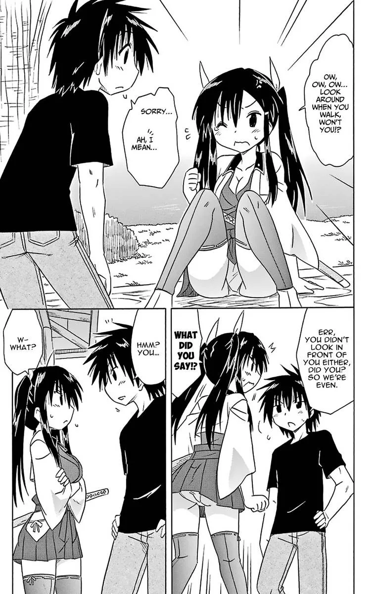 Nagasarete Airantou Chapter 165 page 17