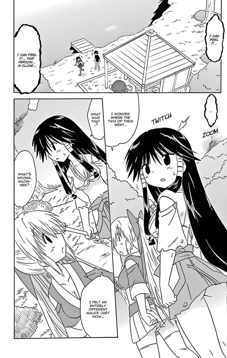 Nagasarete Airantou Chapter 165 page 24