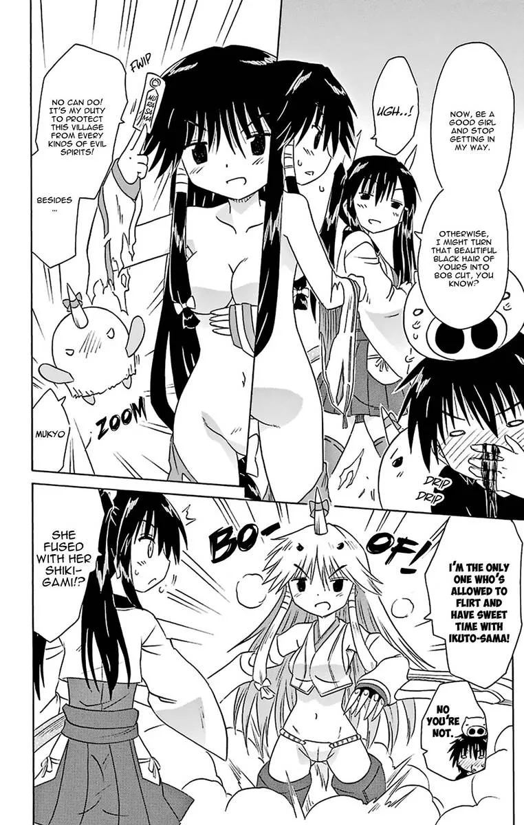 Nagasarete Airantou Chapter 165 page 10