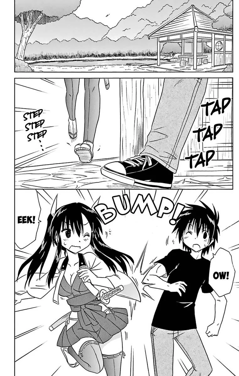 Nagasarete Airantou Chapter 165 page 16