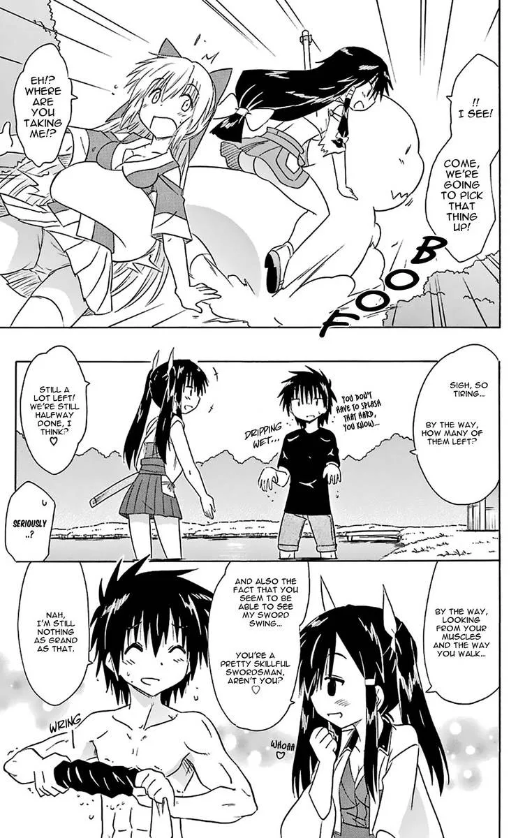 Nagasarete Airantou Chapter 165 page 25