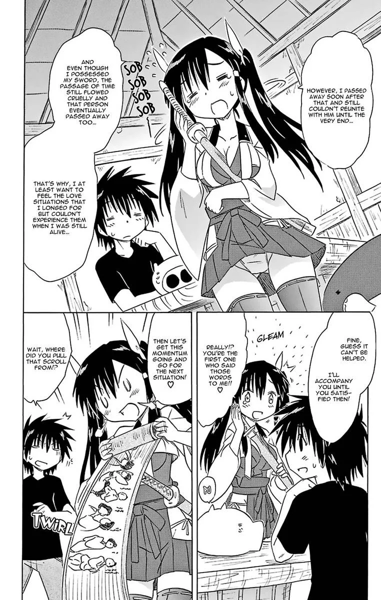 Nagasarete Airantou Chapter 165 page 22