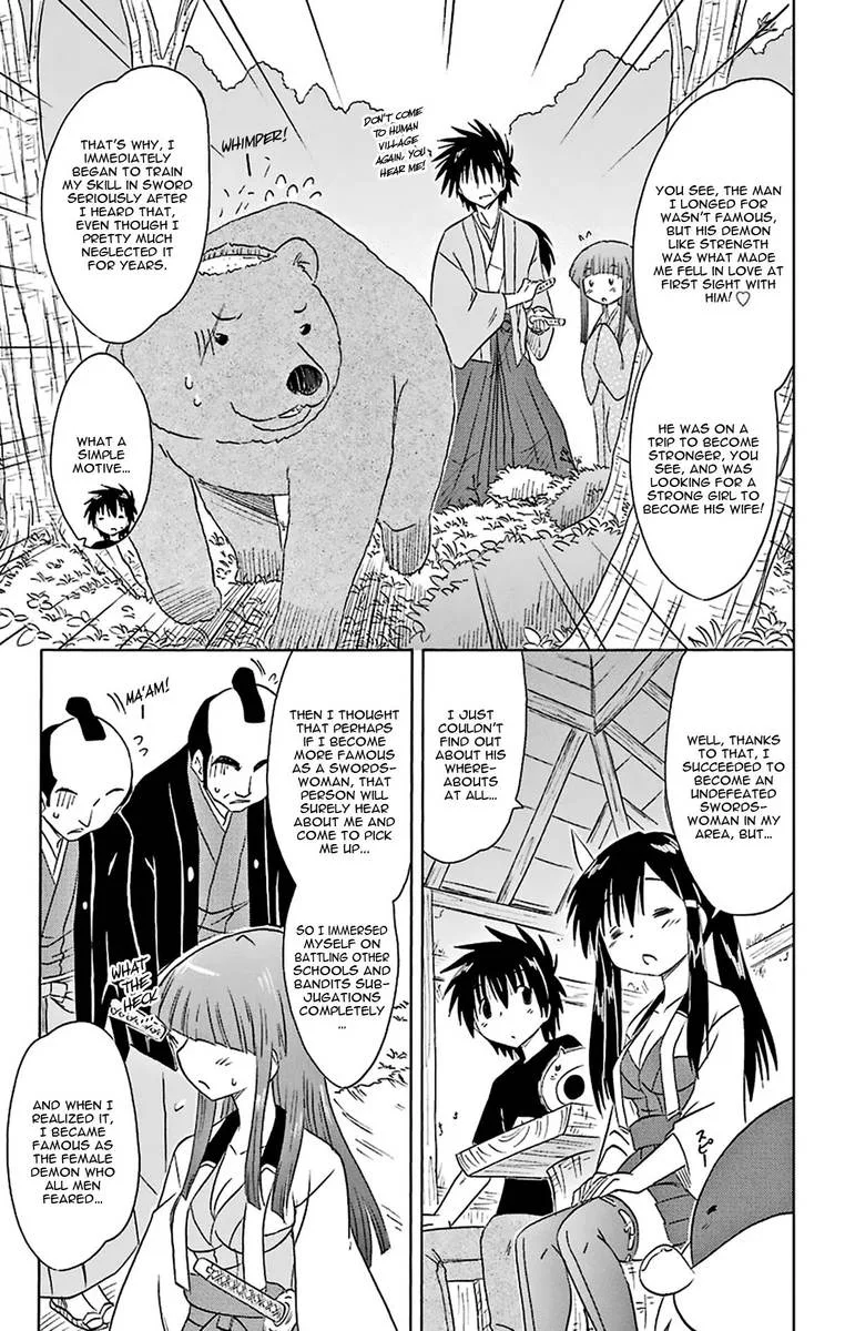 Nagasarete Airantou Chapter 165 page 21