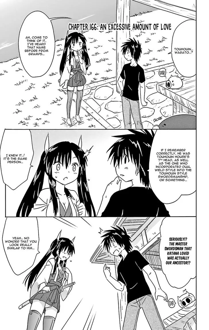 Nagasarete Airantou Chapter 166 page 2