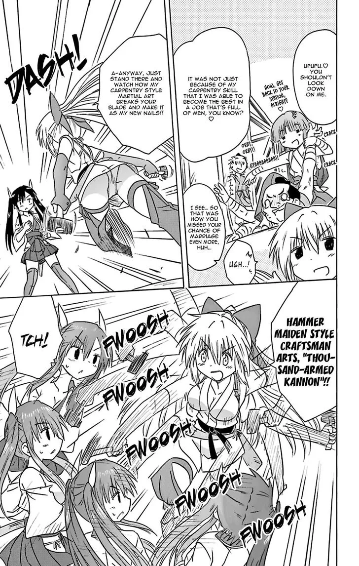 Nagasarete Airantou Chapter 166 page 24
