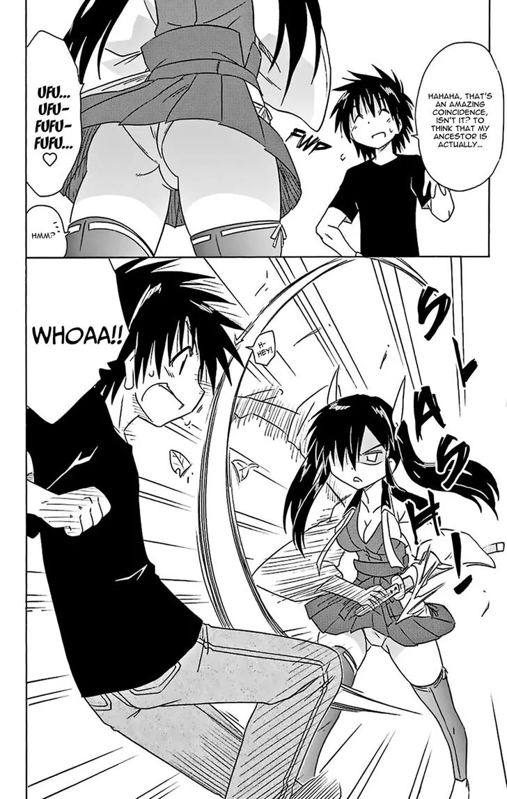 Nagasarete Airantou Chapter 166 page 3