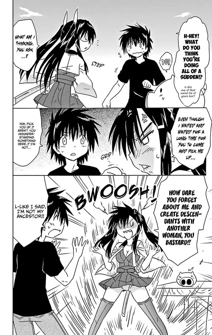 Nagasarete Airantou Chapter 166 page 5