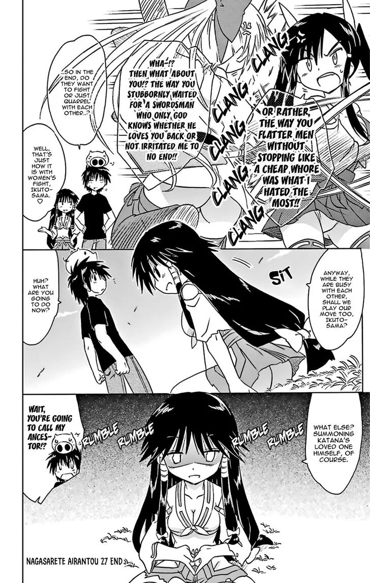Nagasarete Airantou Chapter 166 page 27