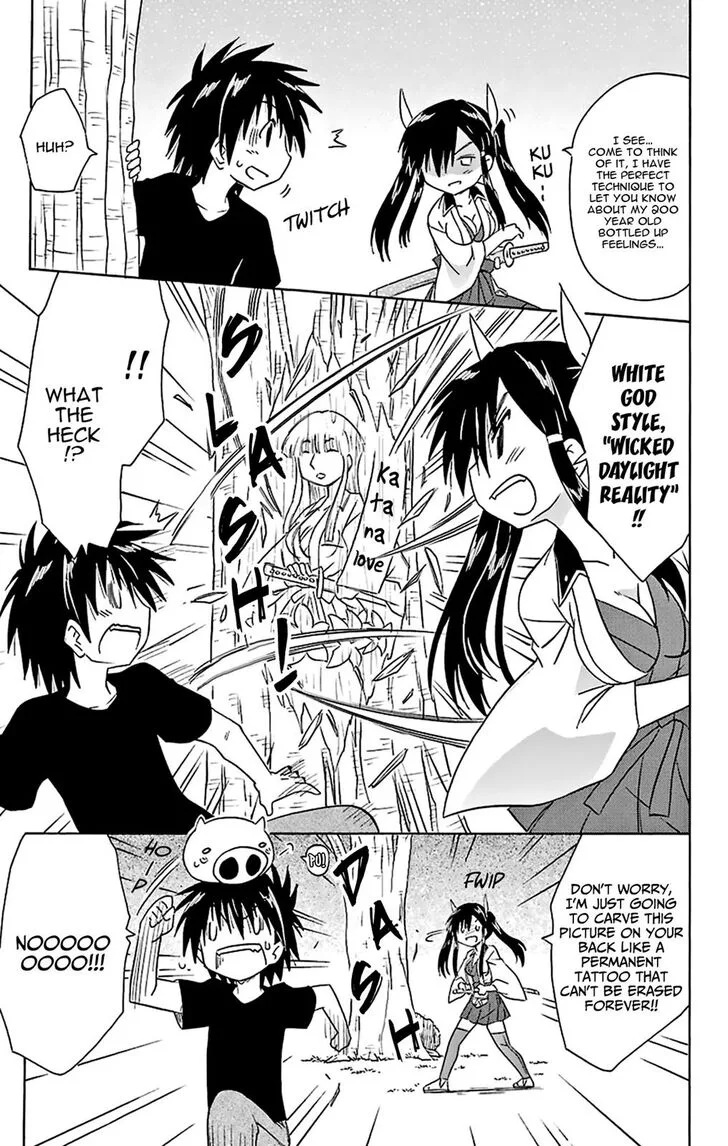 Nagasarete Airantou Chapter 166 page 8