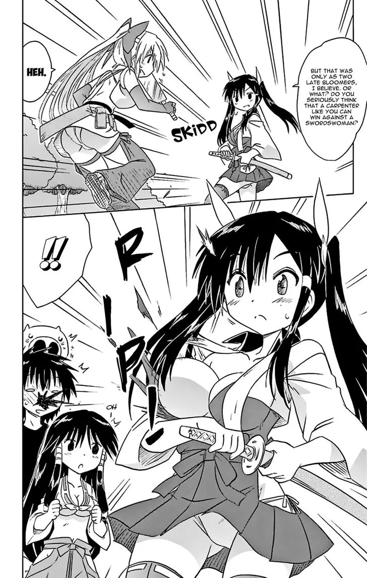 Nagasarete Airantou Chapter 166 page 23