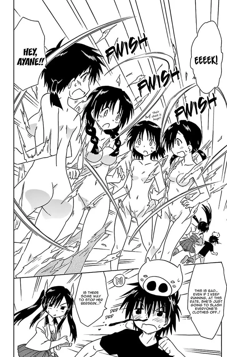 Nagasarete Airantou Chapter 166 page 13
