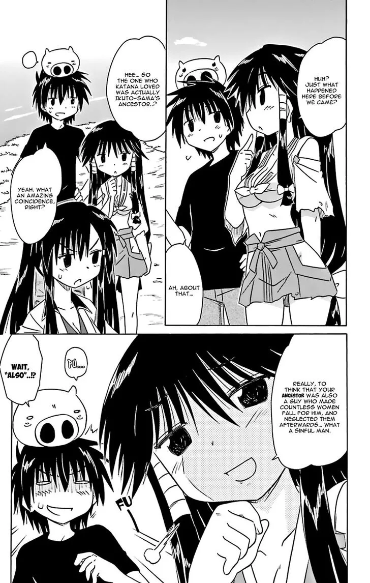 Nagasarete Airantou Chapter 166 page 20