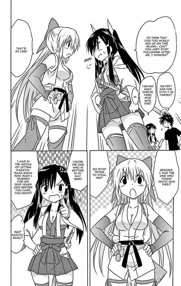 Nagasarete Airantou Chapter 166 page 19