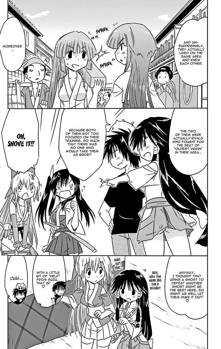 Nagasarete Airantou Chapter 166 page 18