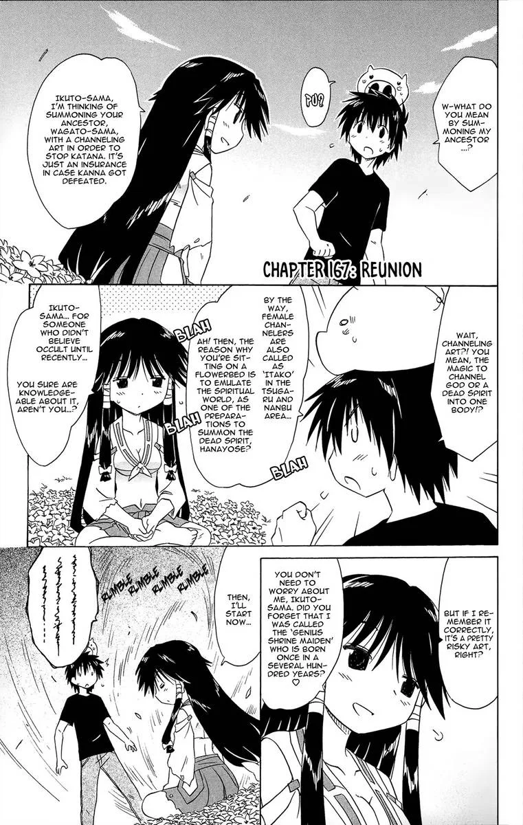 Nagasarete Airantou Chapter 167 page 11