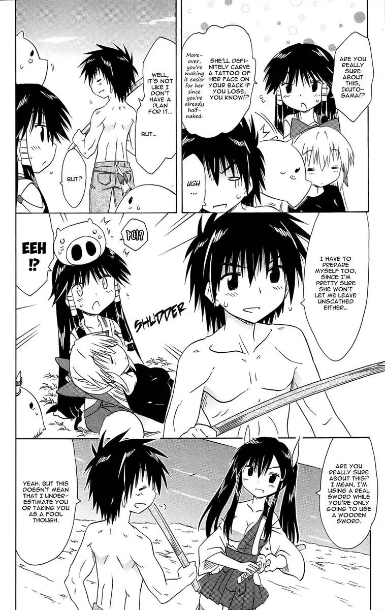 Nagasarete Airantou Chapter 167 page 20