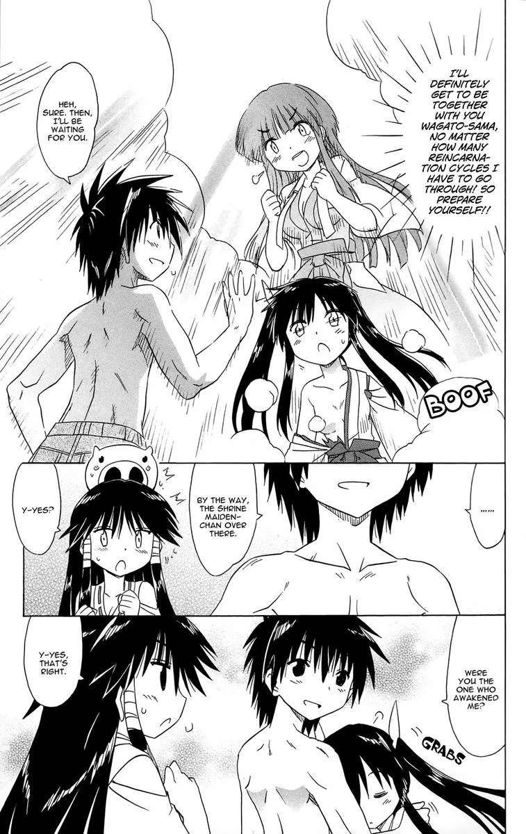 Nagasarete Airantou Chapter 167 page 33