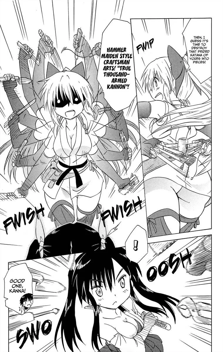 Nagasarete Airantou Chapter 167 page 15