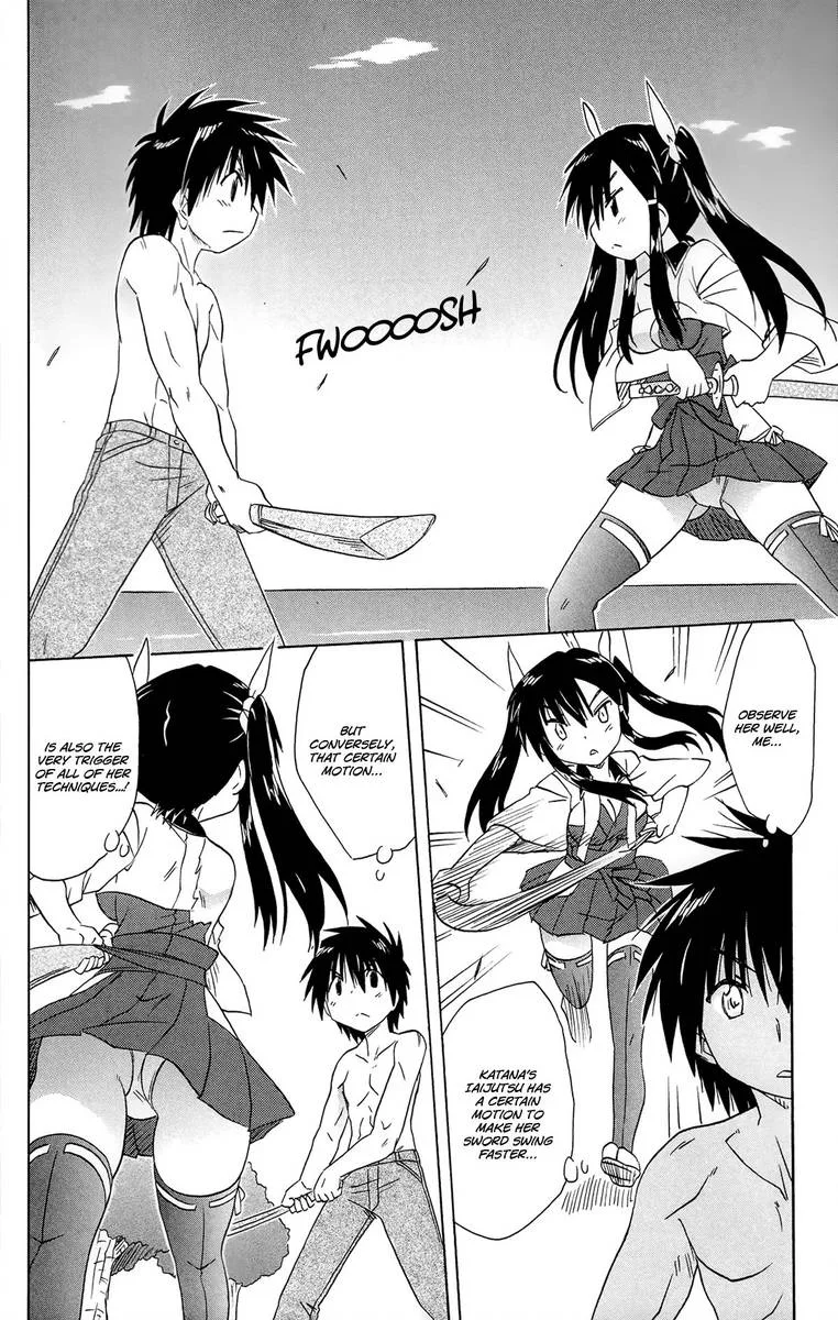 Nagasarete Airantou Chapter 167 page 22