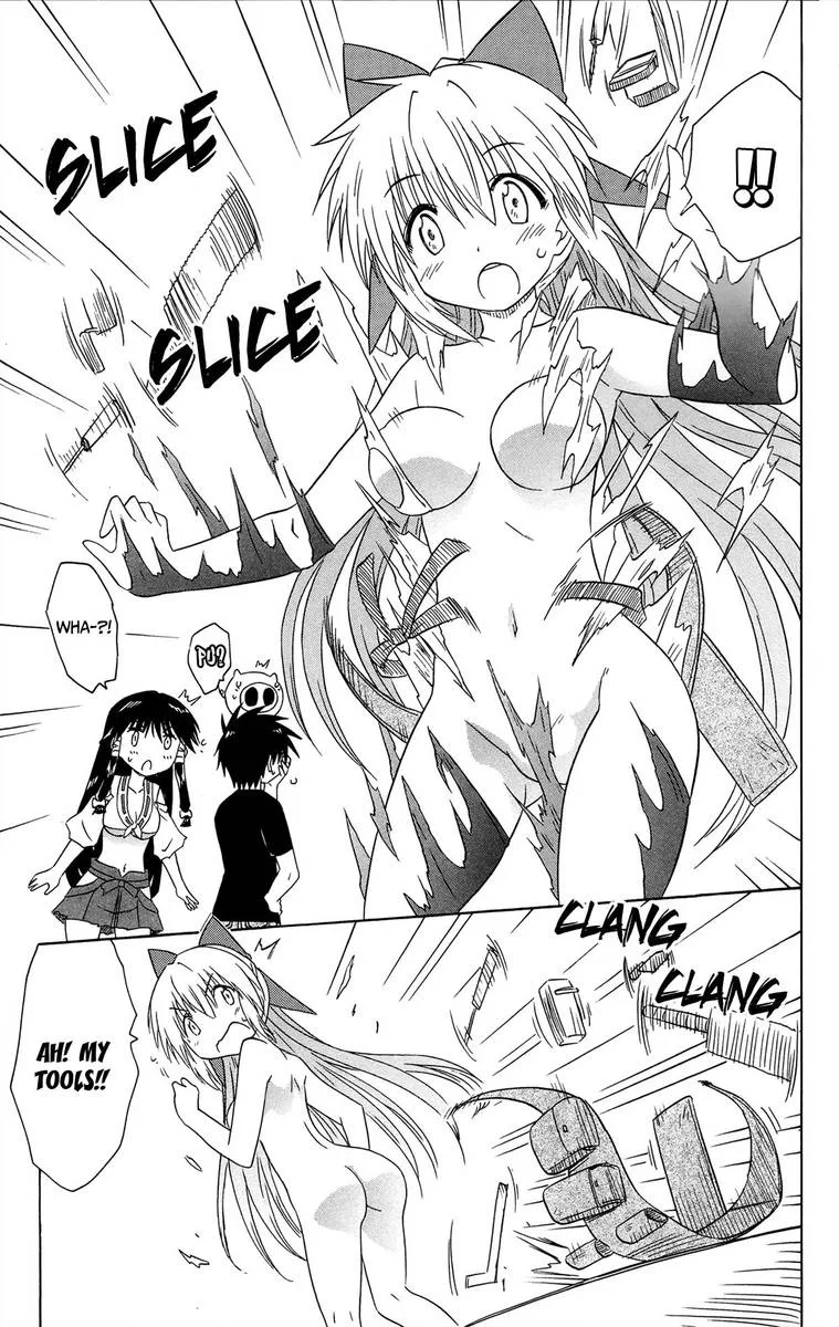 Nagasarete Airantou Chapter 167 page 17