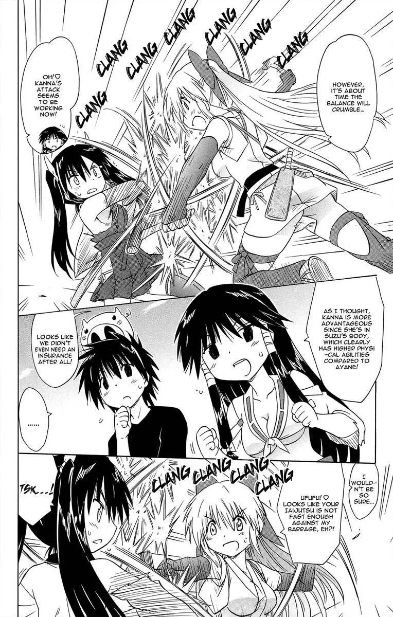 Nagasarete Airantou Chapter 167 page 14