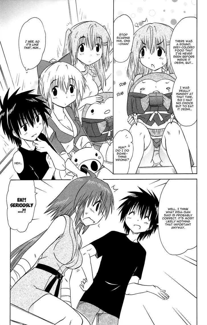 Nagasarete Airantou Chapter 168 page 13