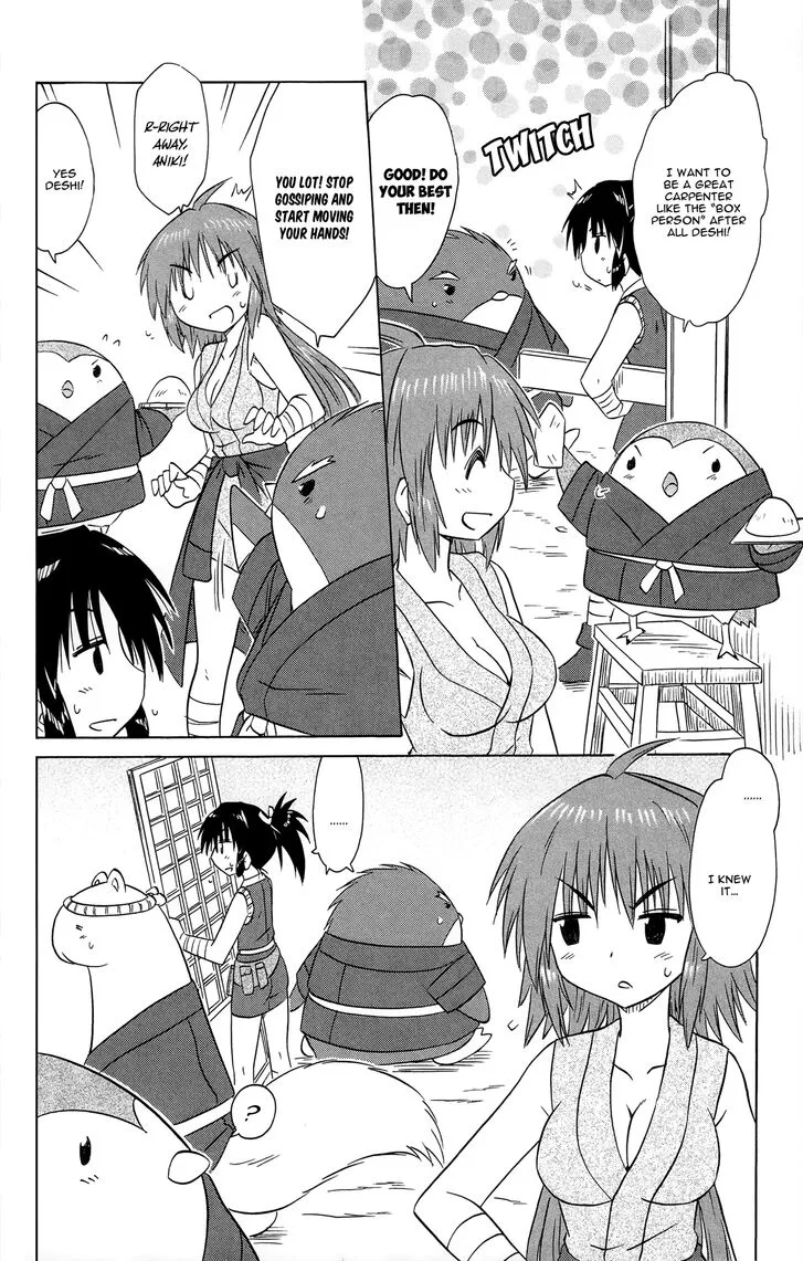 Nagasarete Airantou Chapter 168 page 2