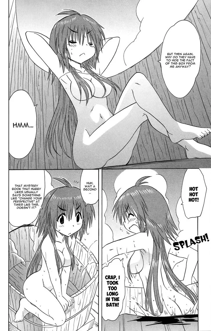 Nagasarete Airantou Chapter 168 page 16