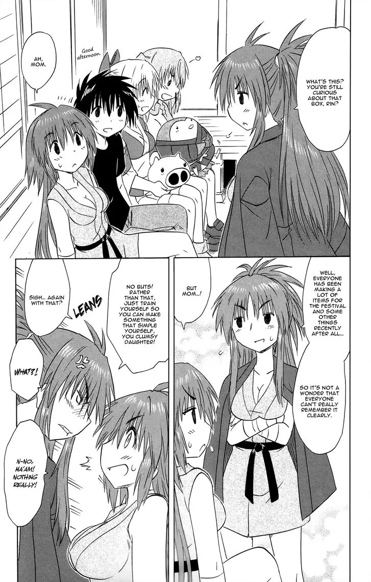 Nagasarete Airantou Chapter 168 page 11