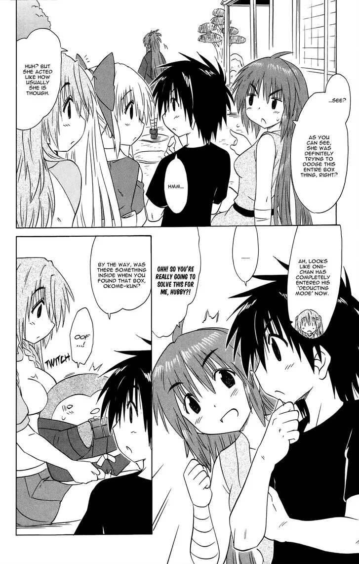 Nagasarete Airantou Chapter 168 page 12