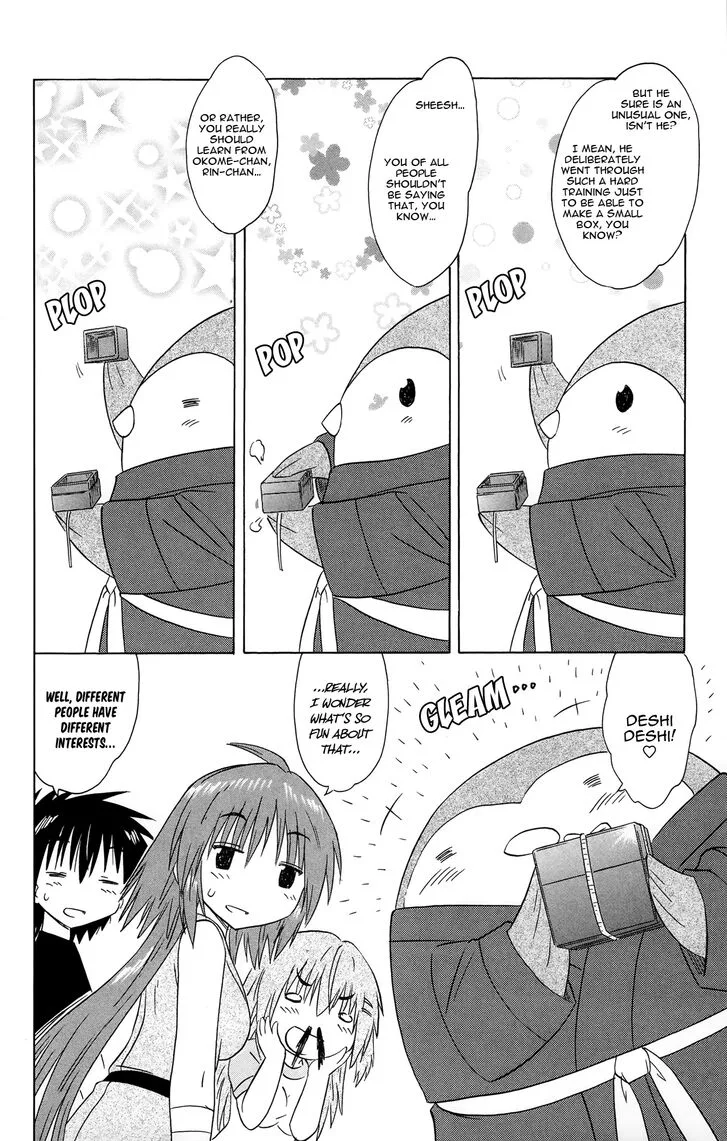 Nagasarete Airantou Chapter 168 page 10
