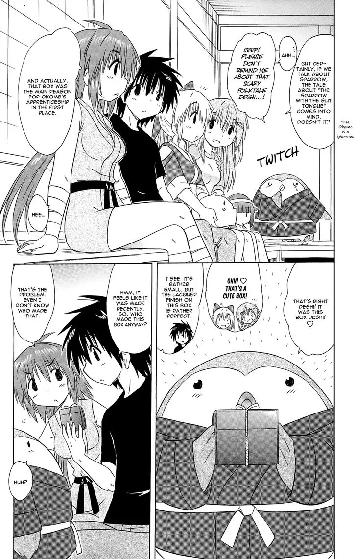 Nagasarete Airantou Chapter 168 page 7