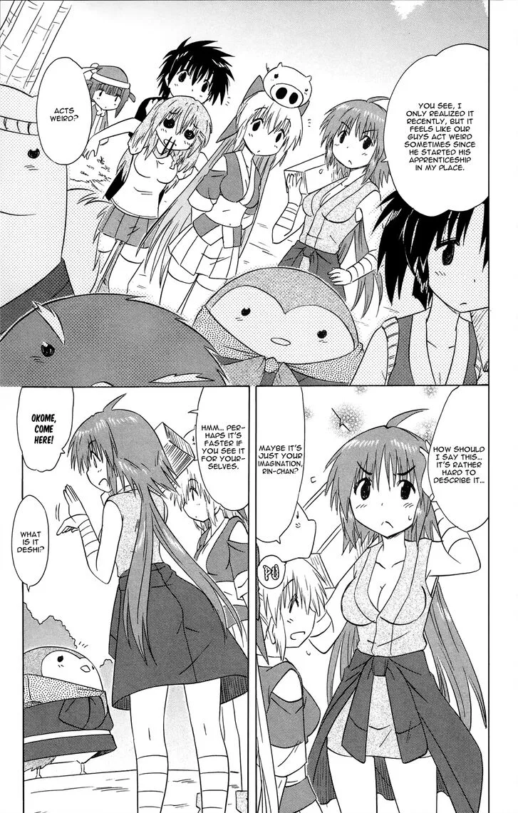 Nagasarete Airantou Chapter 168 page 5