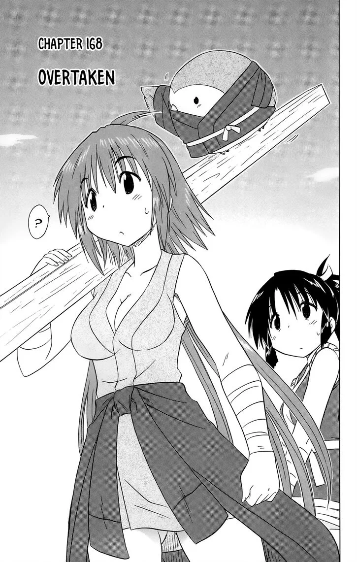 Nagasarete Airantou Chapter 168 page 3