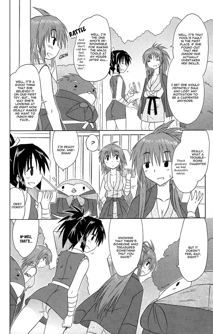 Nagasarete Airantou Chapter 168 page 26