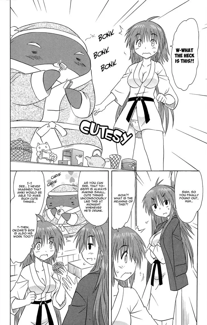 Nagasarete Airantou Chapter 168 page 22