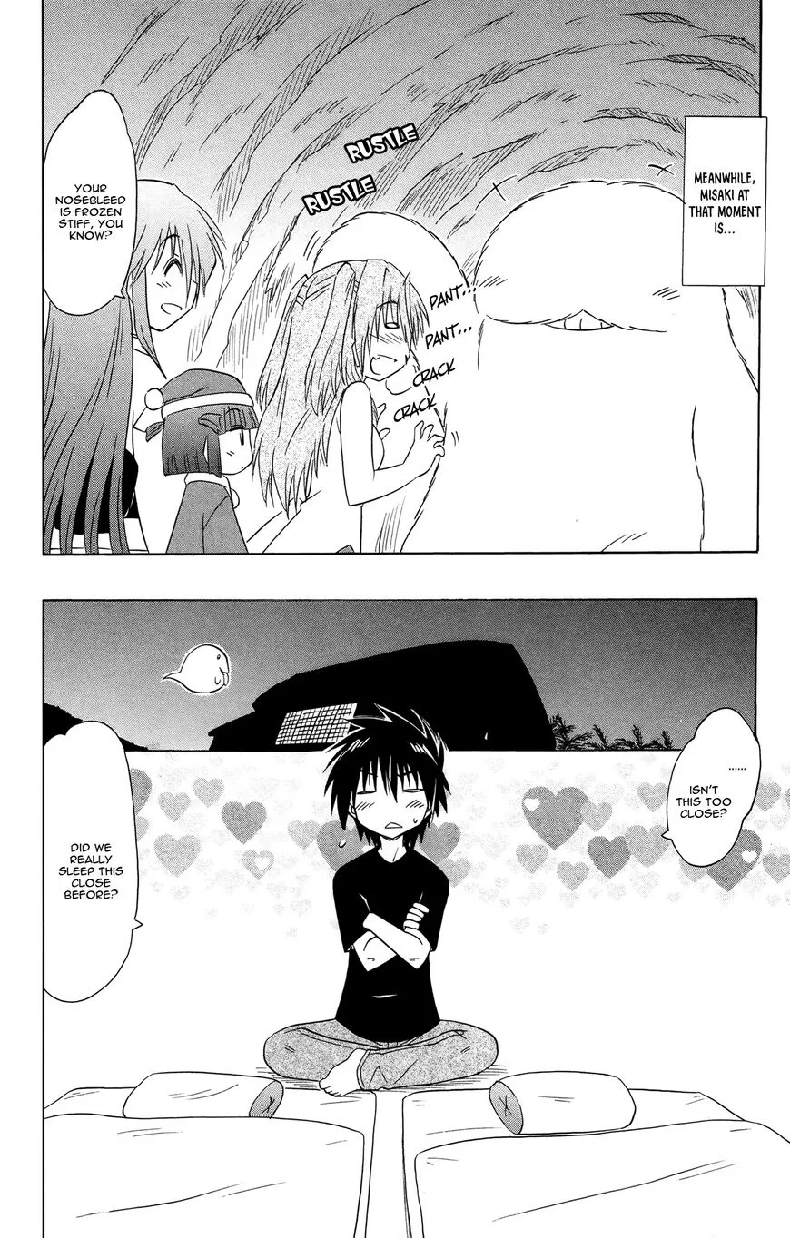 Nagasarete Airantou Chapter 169 page 18