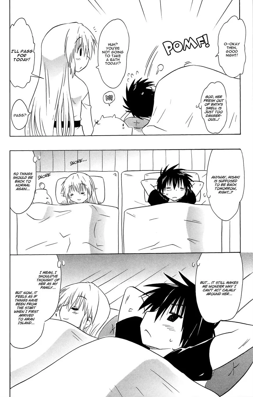 Nagasarete Airantou Chapter 169 page 22