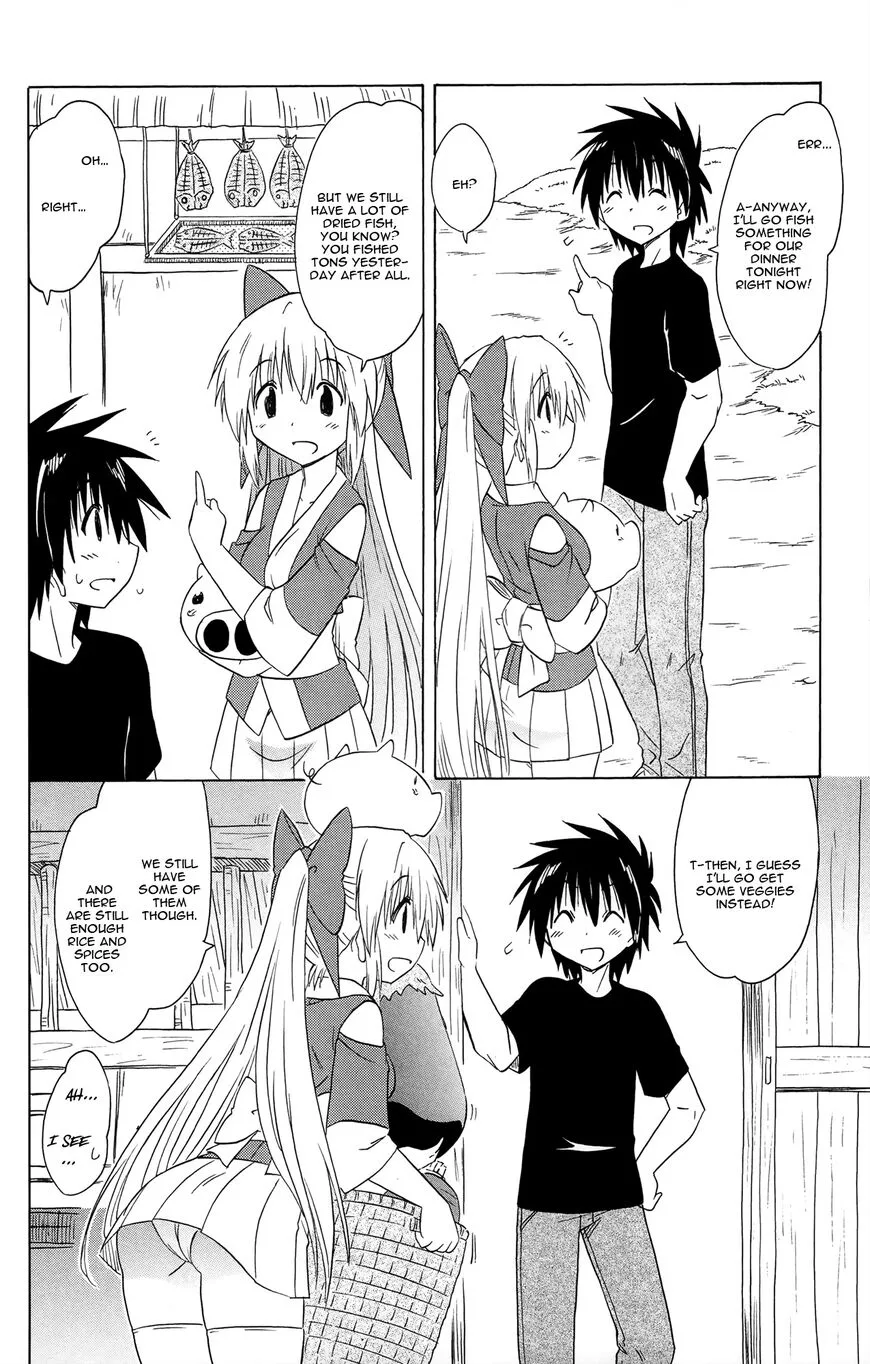 Nagasarete Airantou Chapter 169 page 8