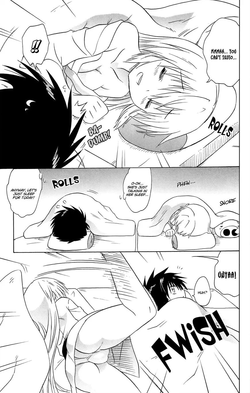 Nagasarete Airantou Chapter 169 page 23